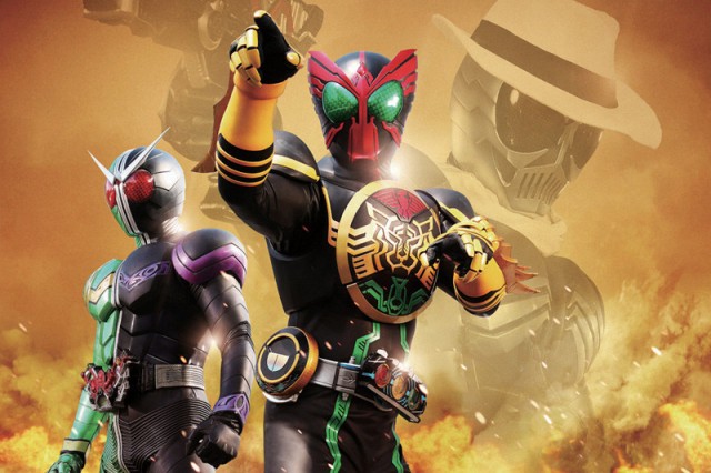 Kamen Rider × Kamen Rider Ooo And W Featuring Skull: Movie War Fotoğrafı