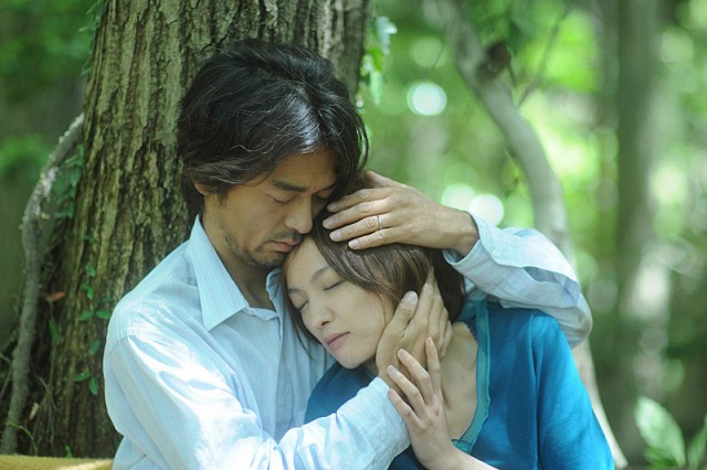 The Knot Fotoğrafı