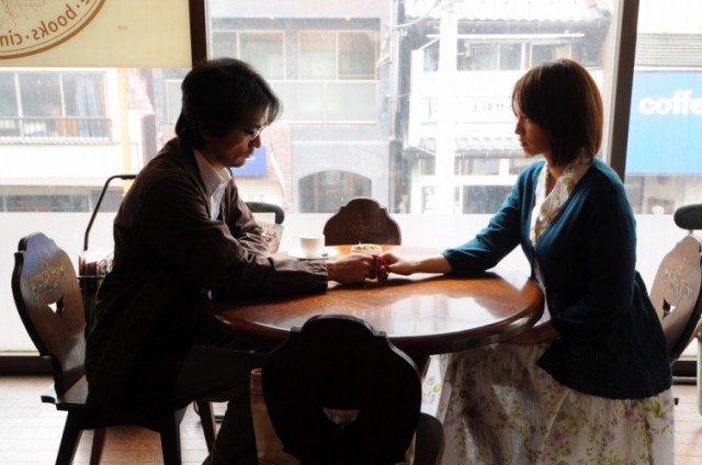 The Knot fotoğrafı