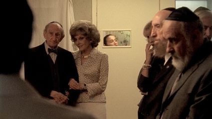 Morirse Está En Hebreo fotoğrafı