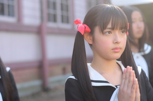 Maria Watches Over Us Fotoğrafı