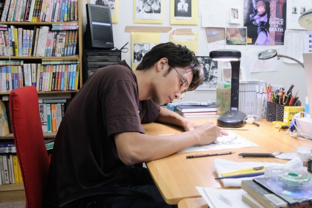 Onobori Monogatari Fotoğrafı