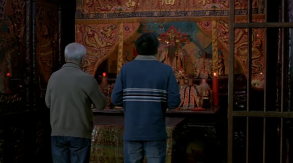 Dang ai lai de shi hou fotoğrafı