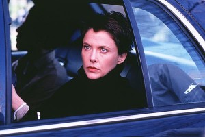 Kuşatma Fotoğrafı