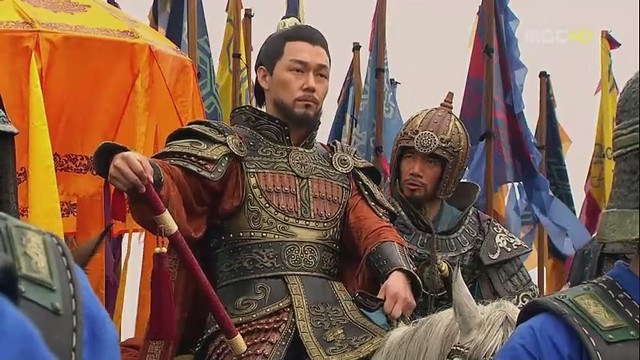 To The Emperor Fotoğrafı