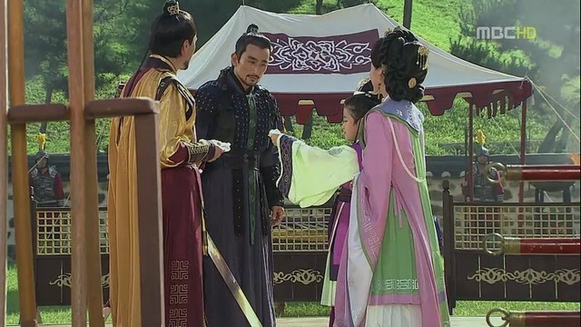 To The Emperor fotoğrafı