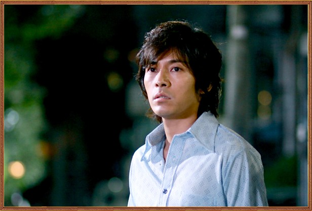 Yako No Kaidan Fotoğrafı