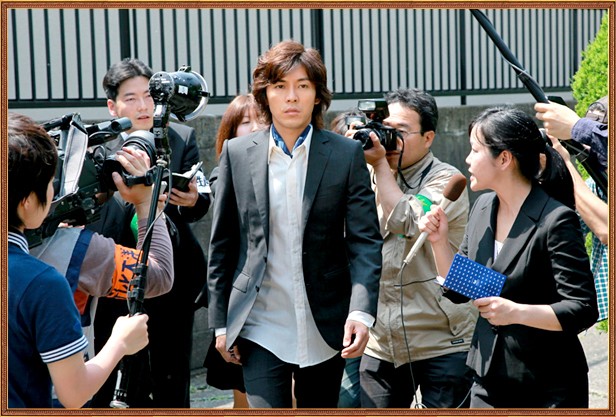 Yako No Kaidan Fotoğrafı