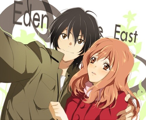 Eden Of The East The Movie ıı: Paradise Lost Fotoğrafı
