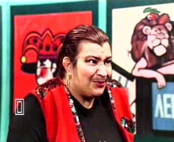 Parttime Fotoğrafı