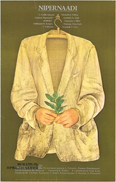 Nipernaadi (1983) afişi