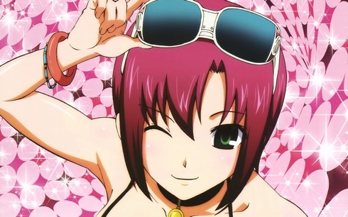 Rio Rainbow Gate! Fotoğrafı