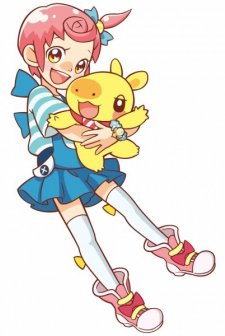 Happy Kappy (2011) afişi