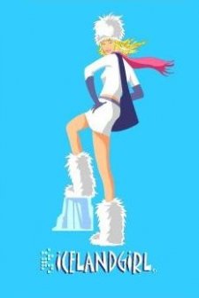 Icelandgirl (2012) afişi