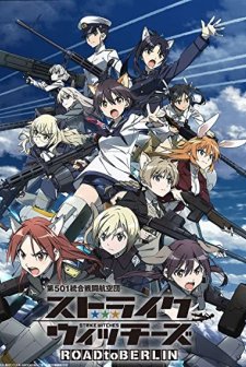 Strike Witches: Road to Berlin (2020) afişi
