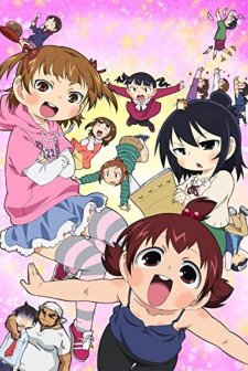 Mitsudomoe (2010) afişi