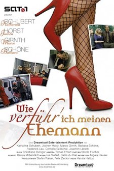 Beni Baştan çıkart (2007) afişi