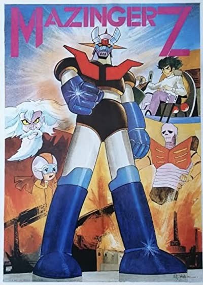 Mazinger Z (1972) afişi