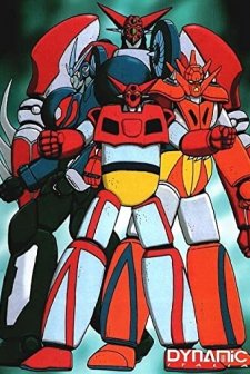 Getter Robo (1974) afişi