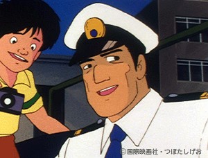 Angie Girl fotoğrafı