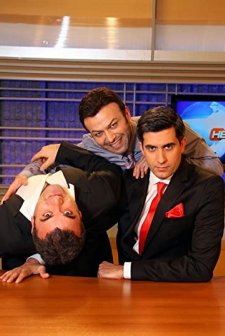 Heberler (2011) afişi