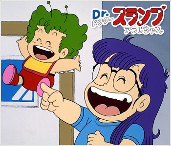 Dr. Slump Fotoğrafı