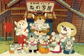 Dorataro The Balloon Fotoğrafı