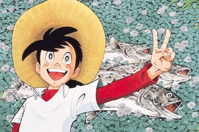 Sanpei The Fisherman Fotoğrafı