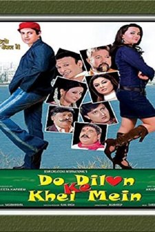 Do Dilon Ke Khel Mein (2010) afişi