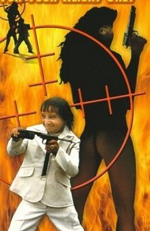 Weng Weng For Y'ur Height Only (1981) afişi