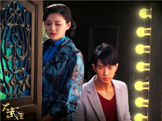 Da Wu Sheng fotoğrafı