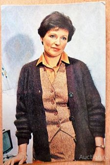 Pod Odnim Nebom (1982) afişi