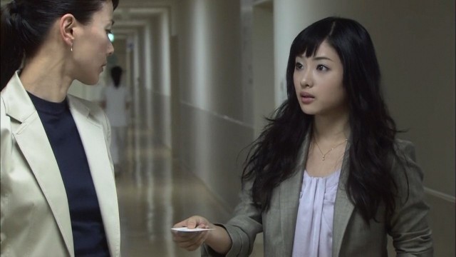 Bull Doctor Fotoğrafı