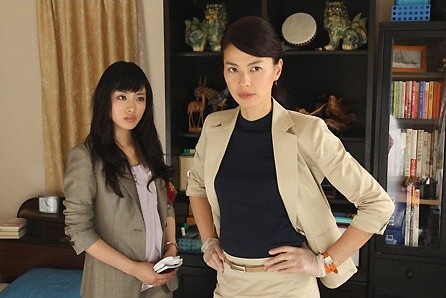 Bull Doctor Fotoğrafı