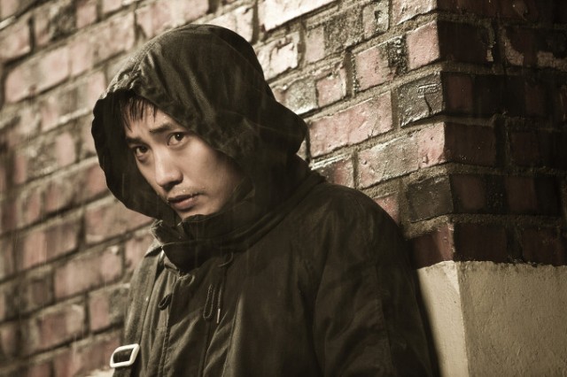 Moby Dick Fotoğrafı