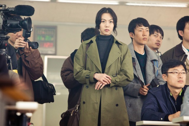 Moby Dick Fotoğrafı