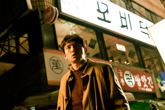 Moby Dick Fotoğrafı