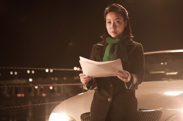 Moby Dick Fotoğrafı