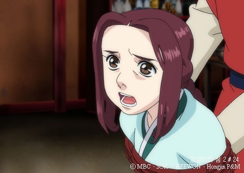 Jang Geum'un Rüyaları Fotoğrafı