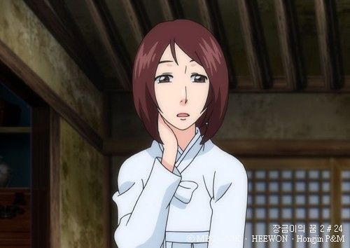 Jang Geum'un Rüyaları Fotoğrafı