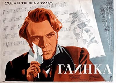 Glinka (1946) afişi
