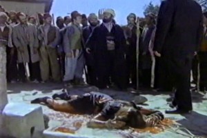 Vurun Kahpeye fotoğrafı