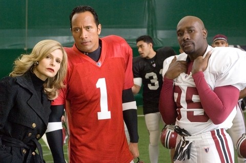 Oyun Bozan Fotoğrafı