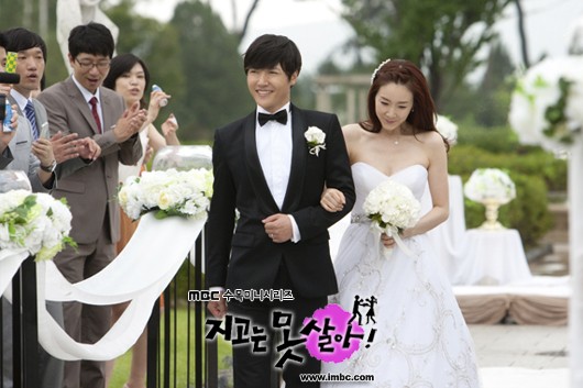 Can't Lose Fotoğrafı