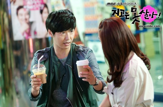 Can't Lose Fotoğrafı