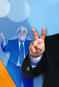 Karımın Dediği Dedik Çaldığı Kontrbas (2011) afişi