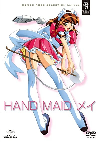 Hand Maid May (2000) afişi