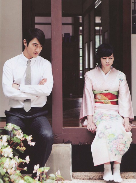 Extravagant Challenge Fotoğrafı