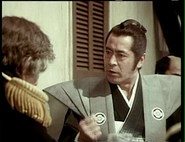 The Bushido Blade fotoğrafı