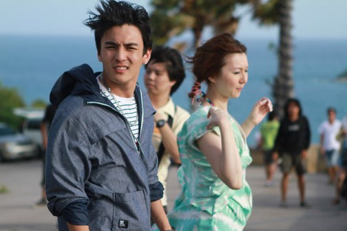 Love Summer fotoğrafı